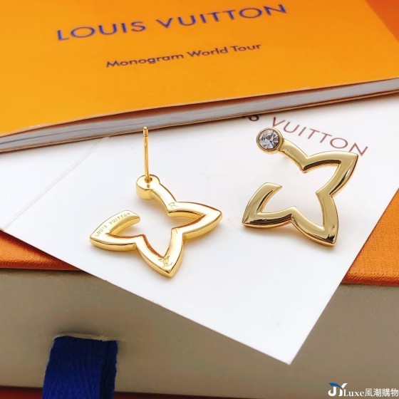 LV\'s new hollowed-out four-pointed starlight face stud earrings