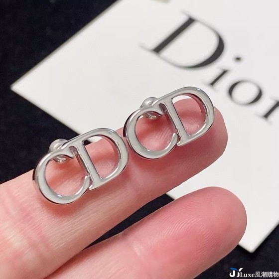 Dior classic CD stud earrings