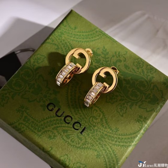 Gucci classic G logo diamond-encrusted stud earrings